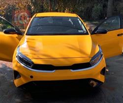 Kia Forte